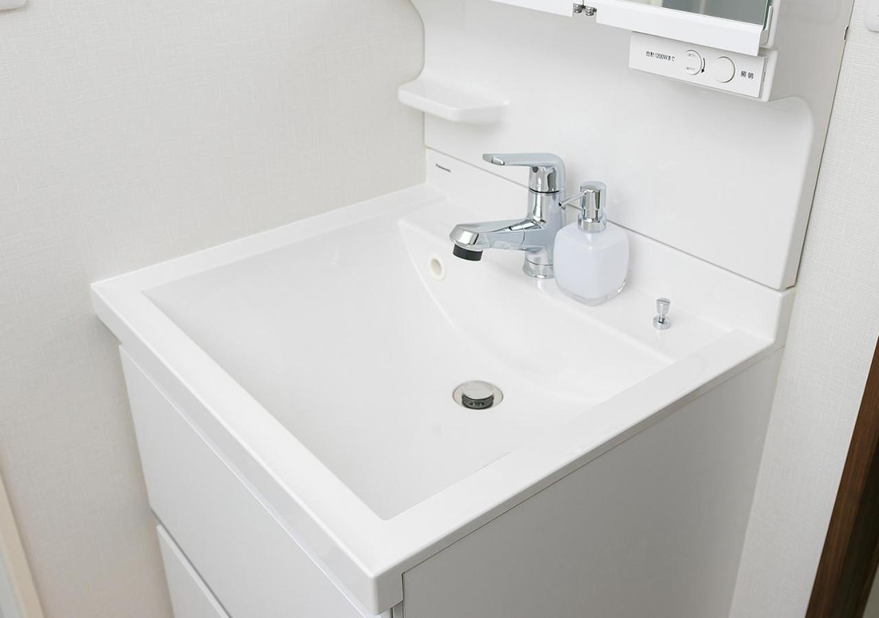 Minn Kamata Tōkyō Chambre photo