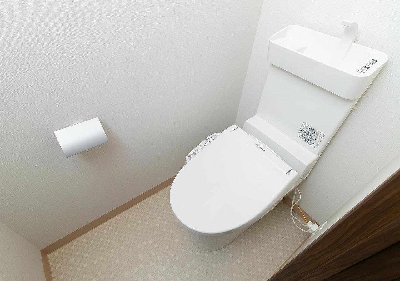 Minn Kamata Tōkyō Chambre photo